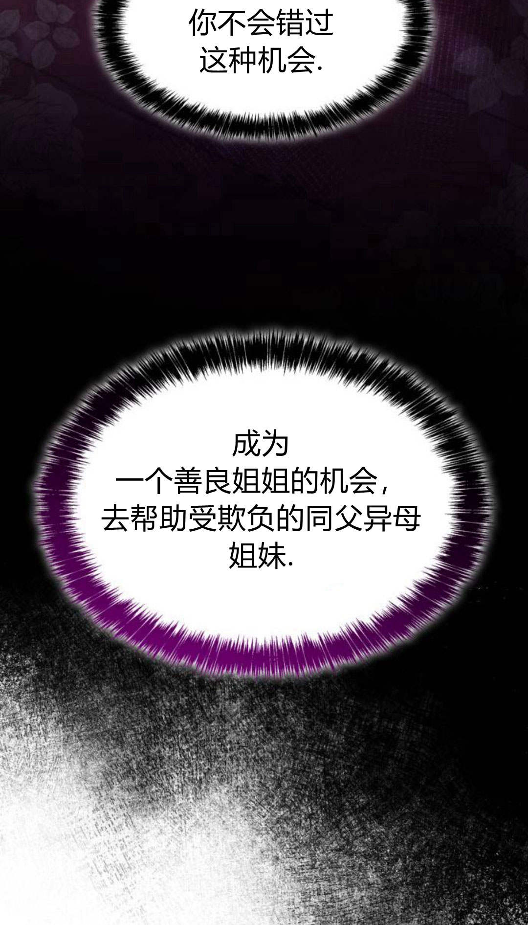 第 169 页