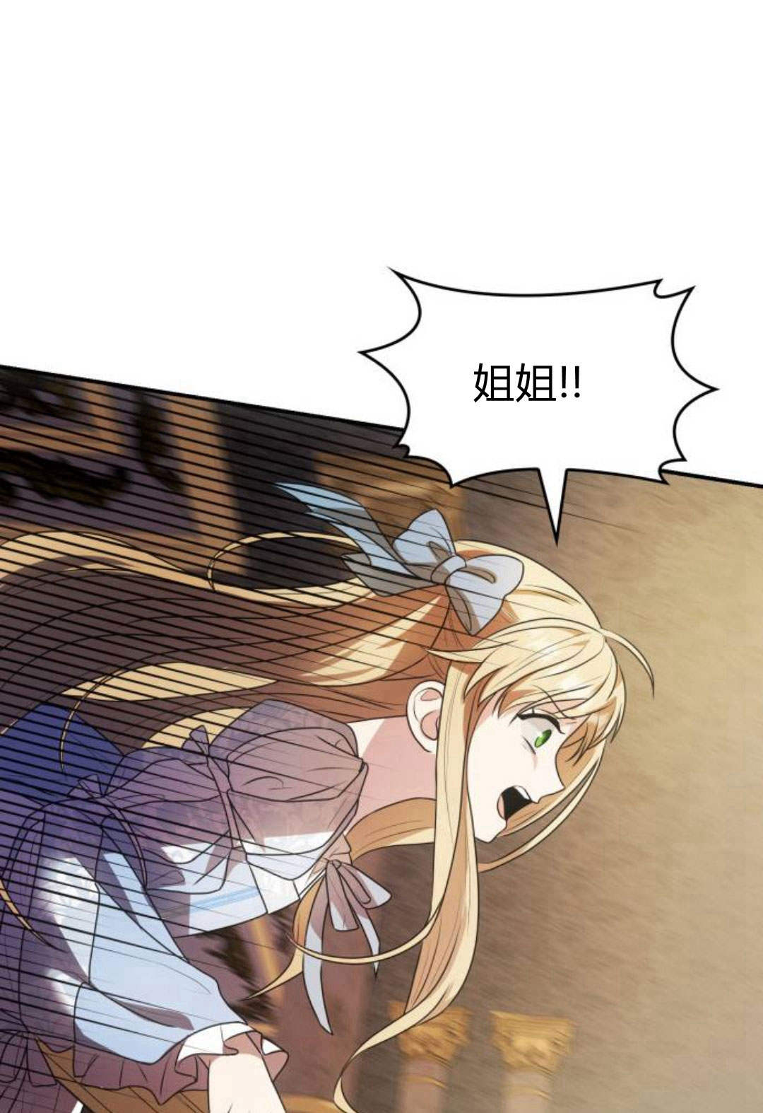 第 171 页