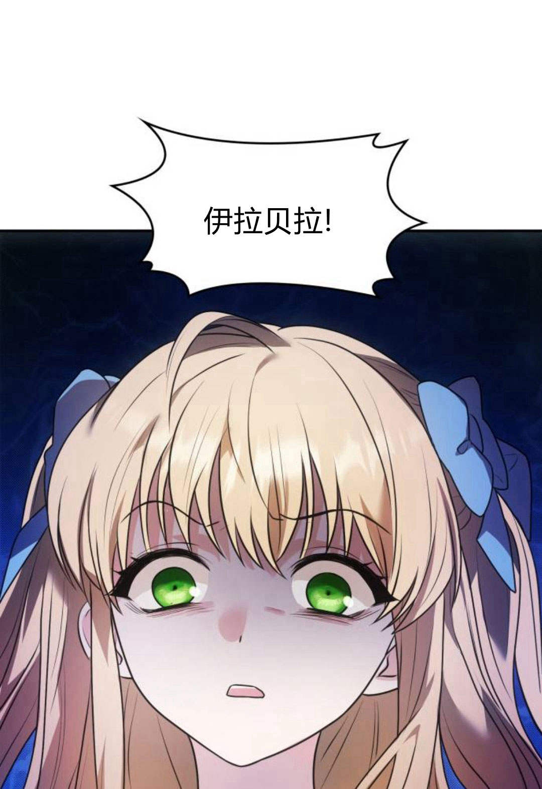 第 174 页