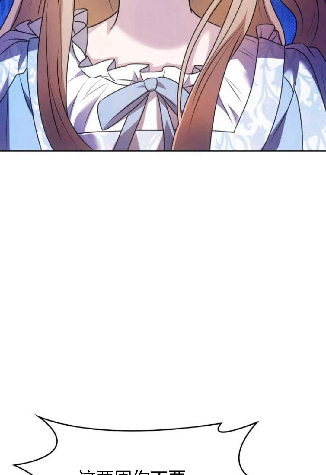 第 175 页