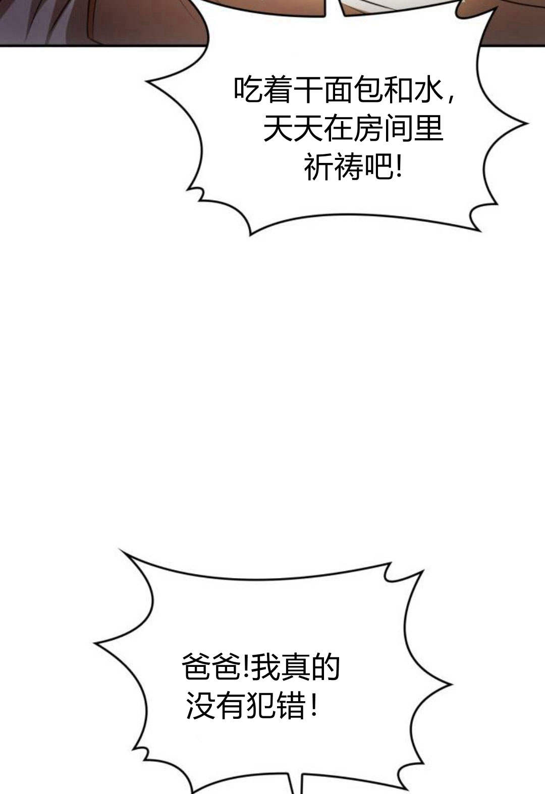 第 177 页