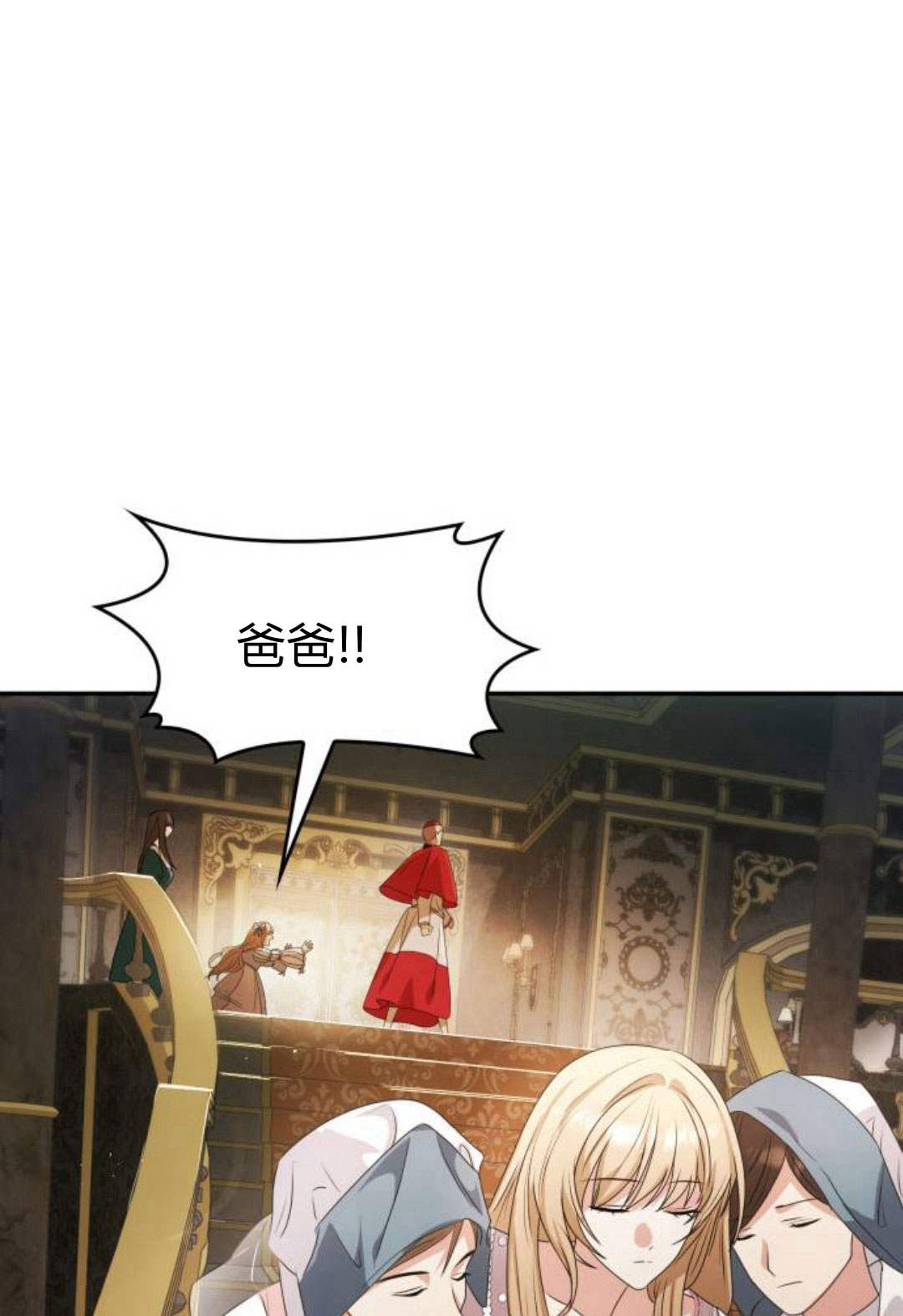 第 181 页