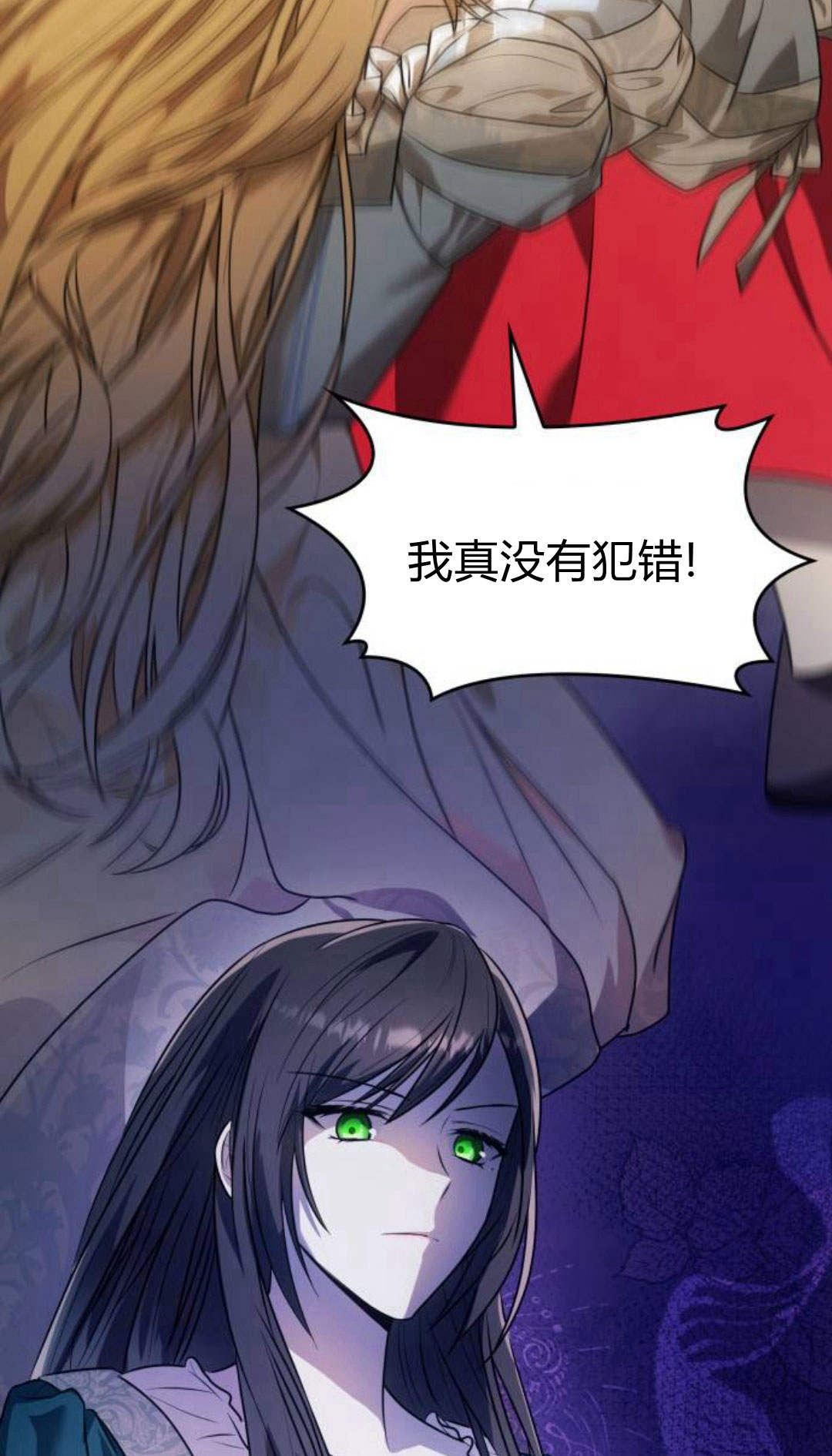 第 185 页