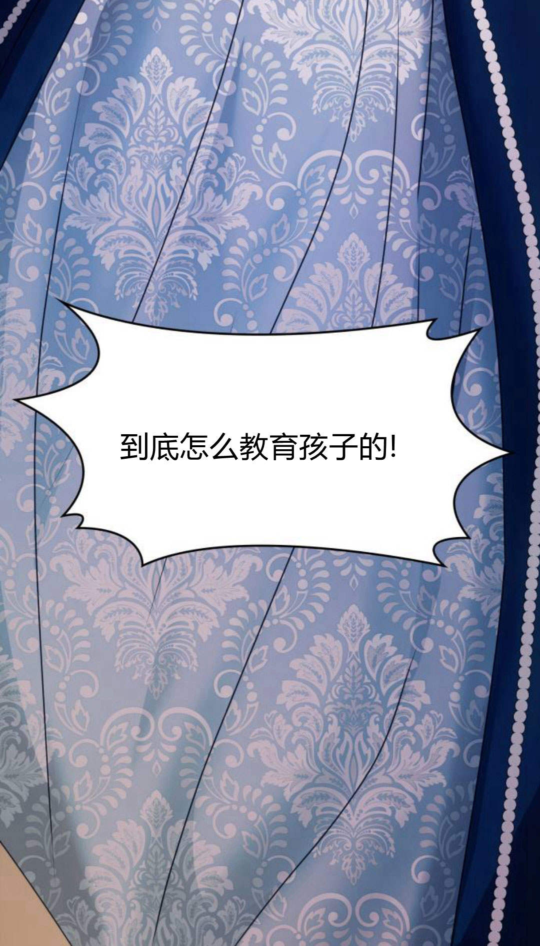 第 187 页