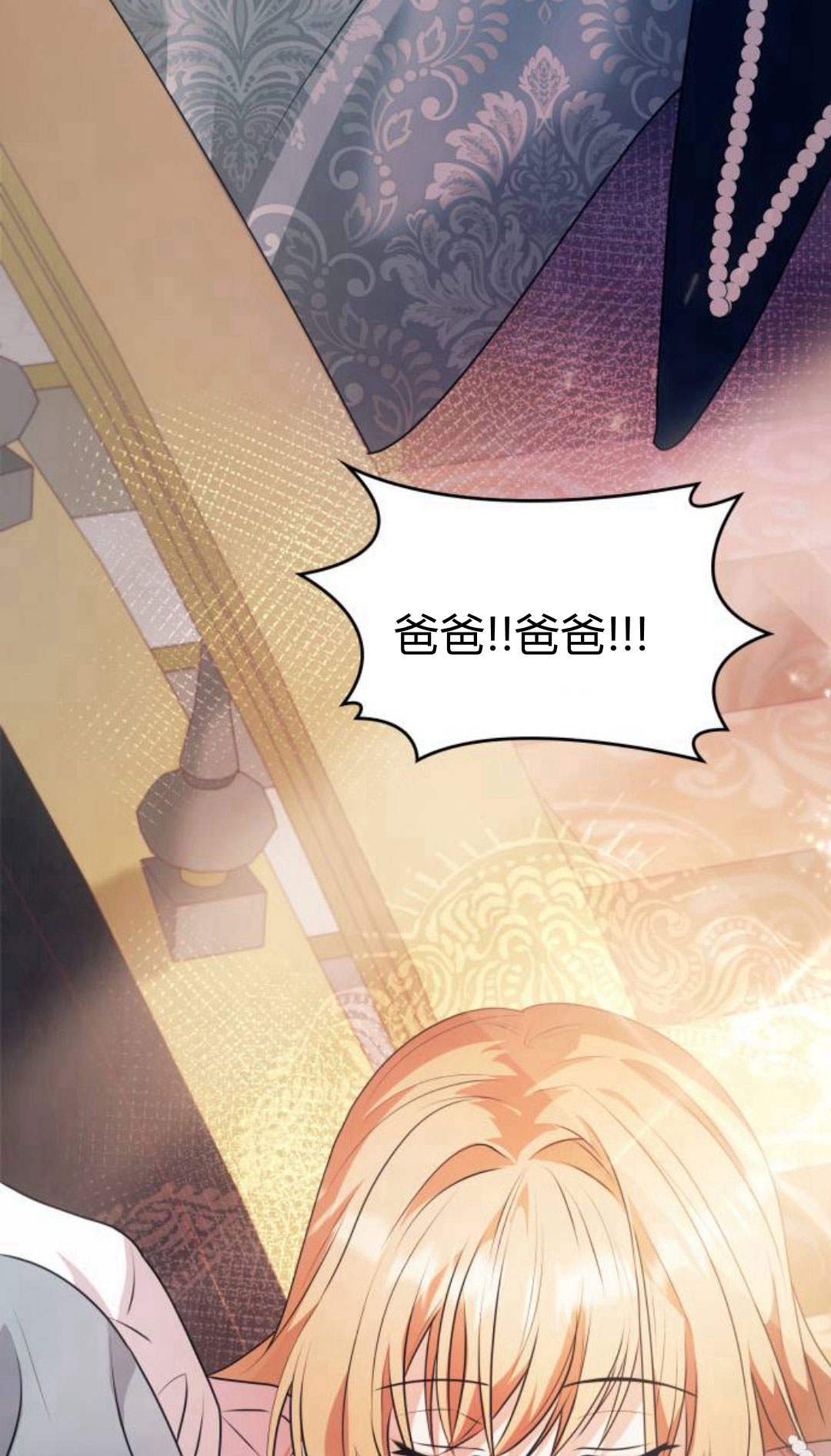 第 188 页