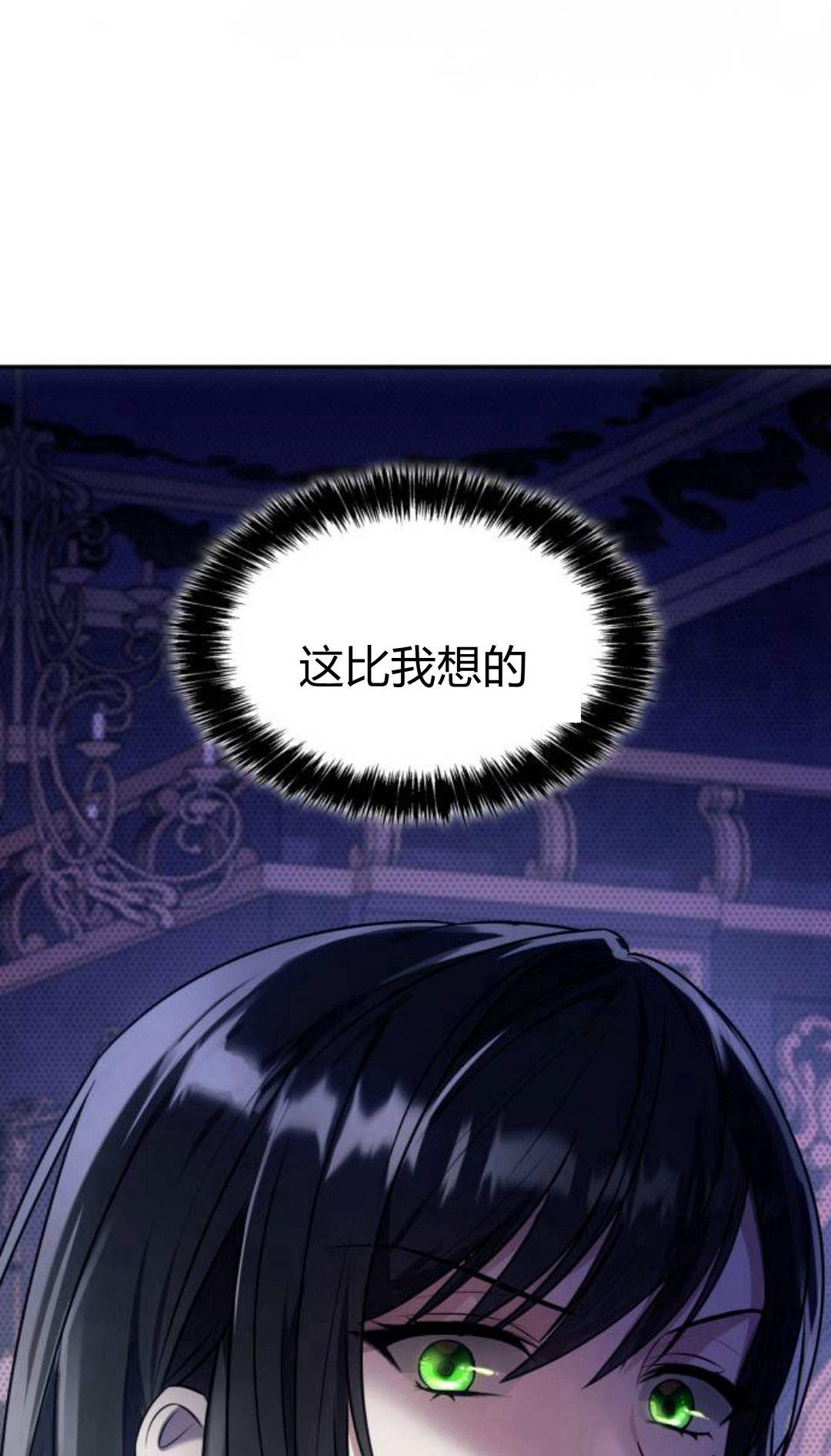第 192 页