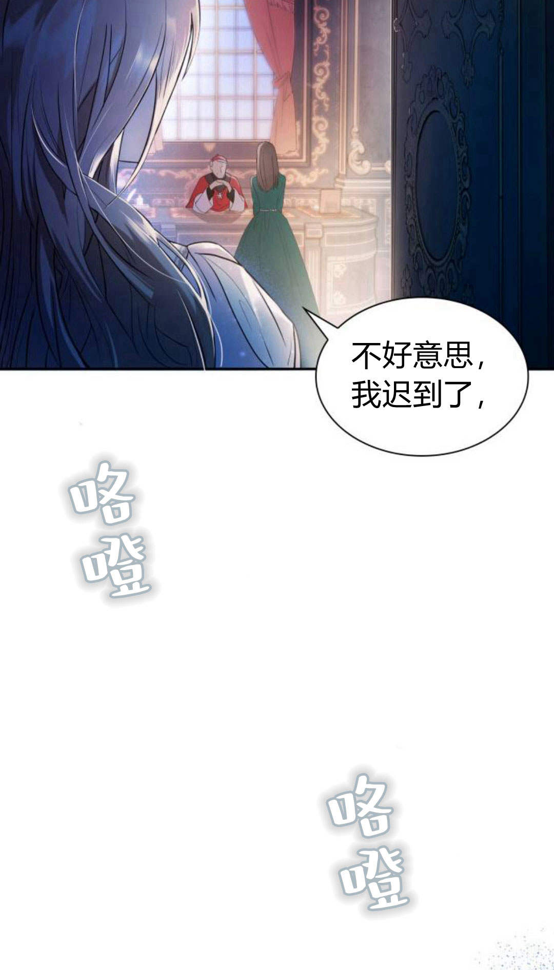 第 64 页