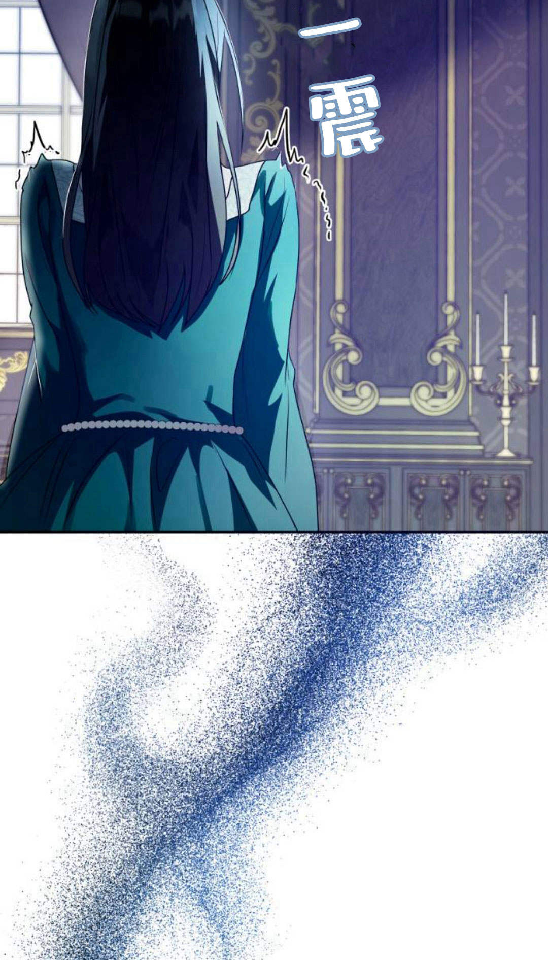 第 67 页