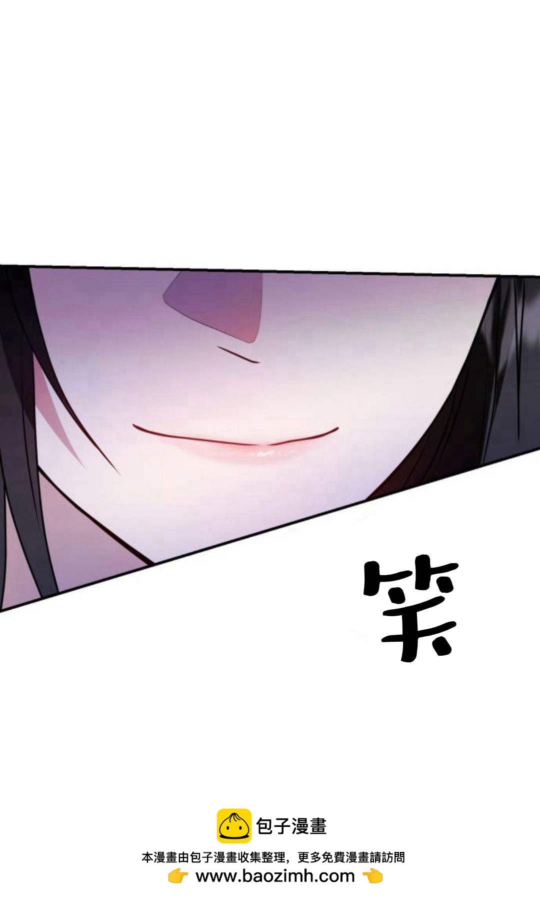 第 90 页