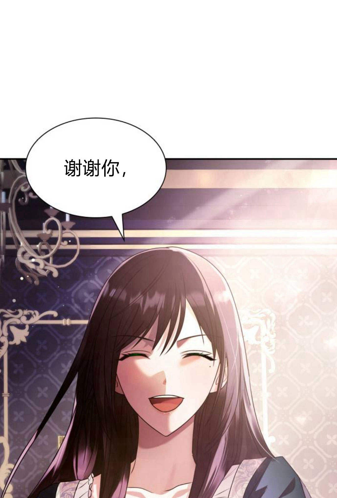 第 91 页