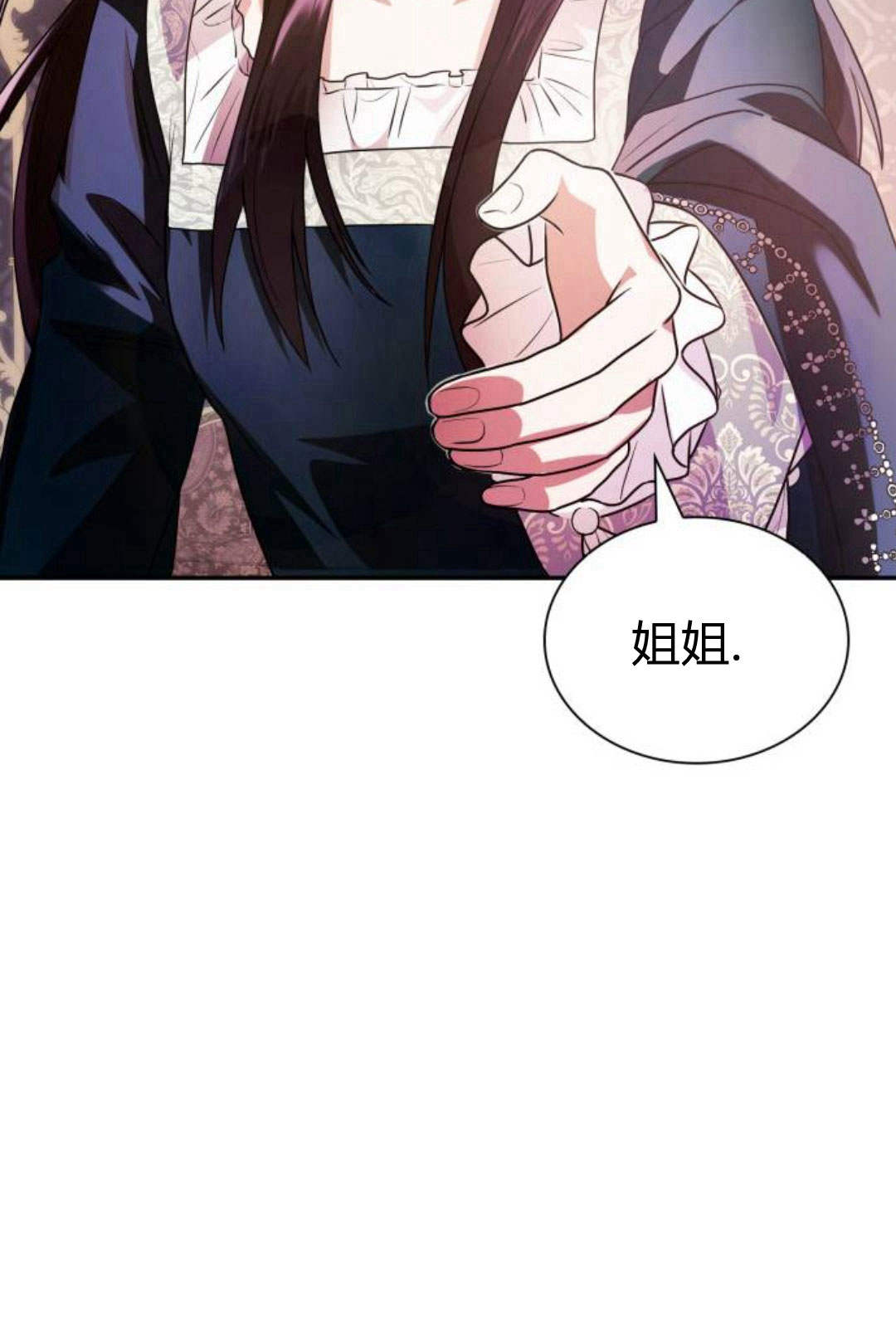 第 92 页