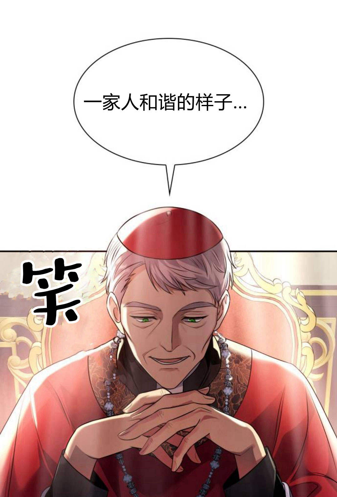 第 93 页