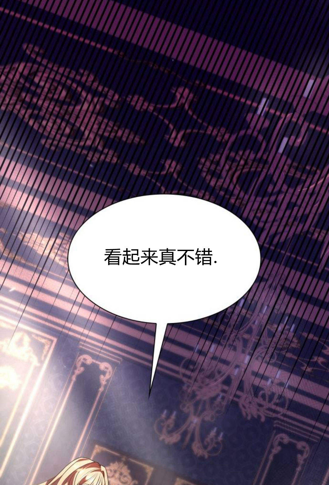 第 95 页
