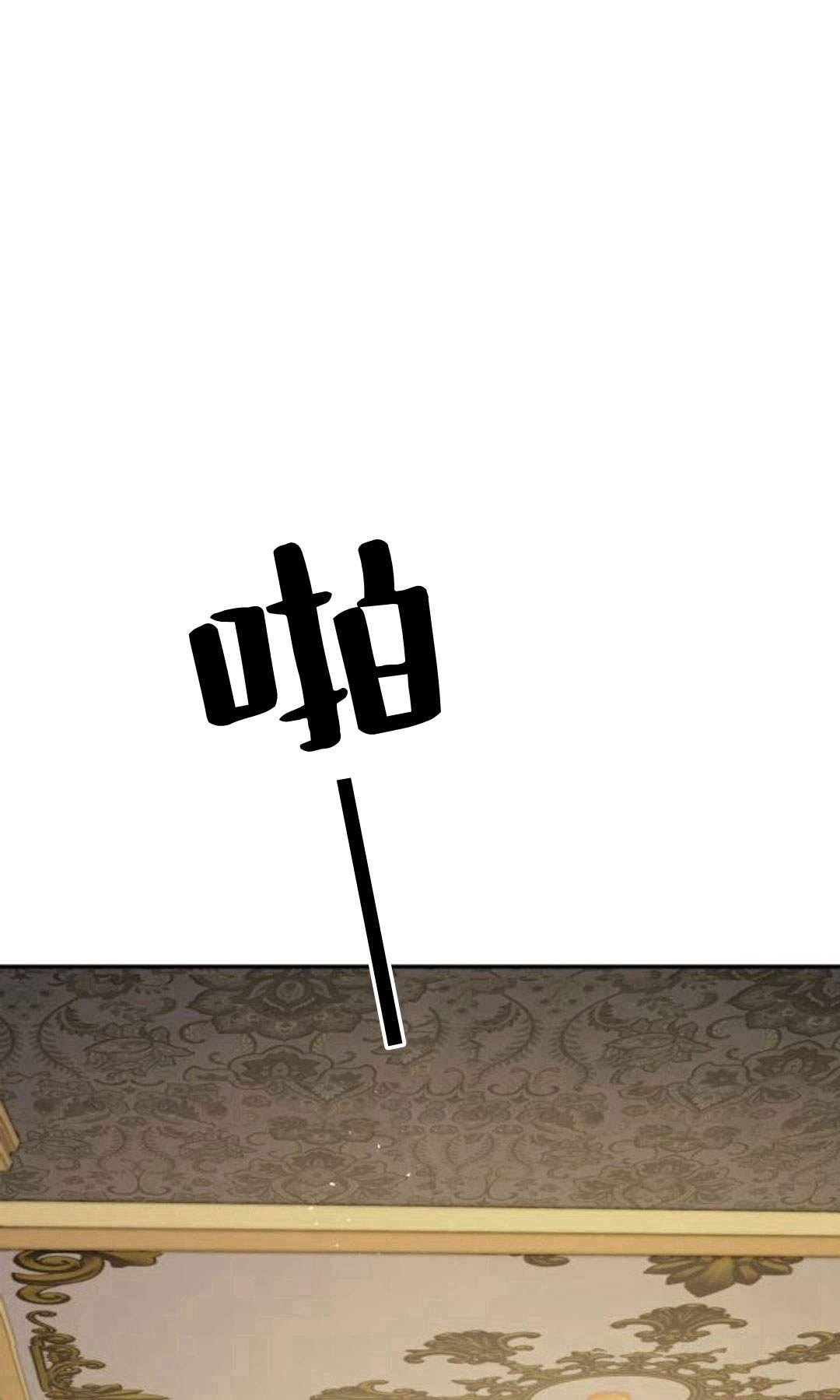 第 99 页