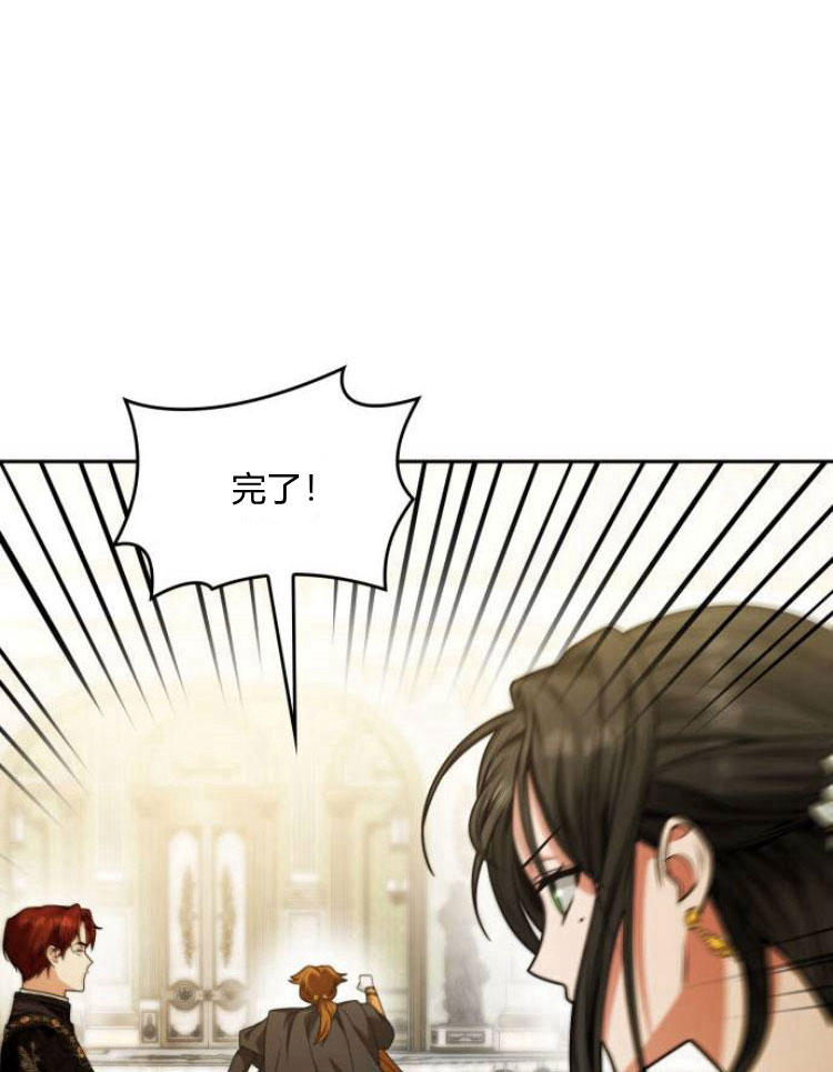 第 104 页