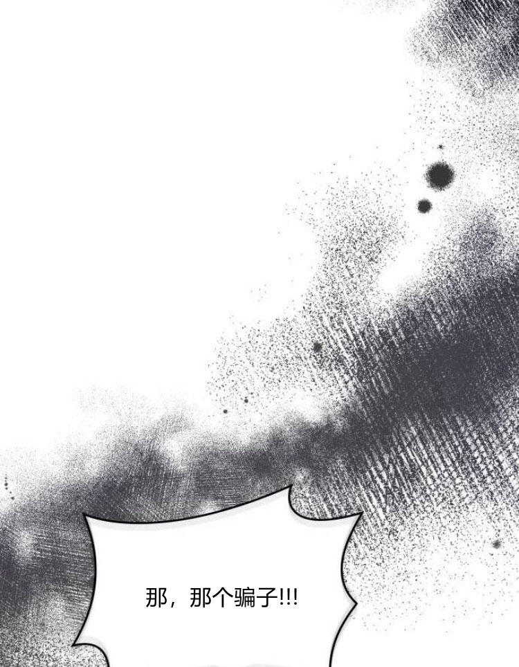 第 106 页