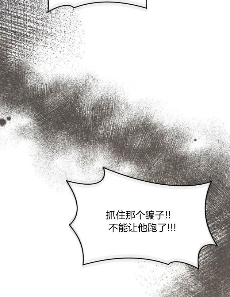 第 107 页