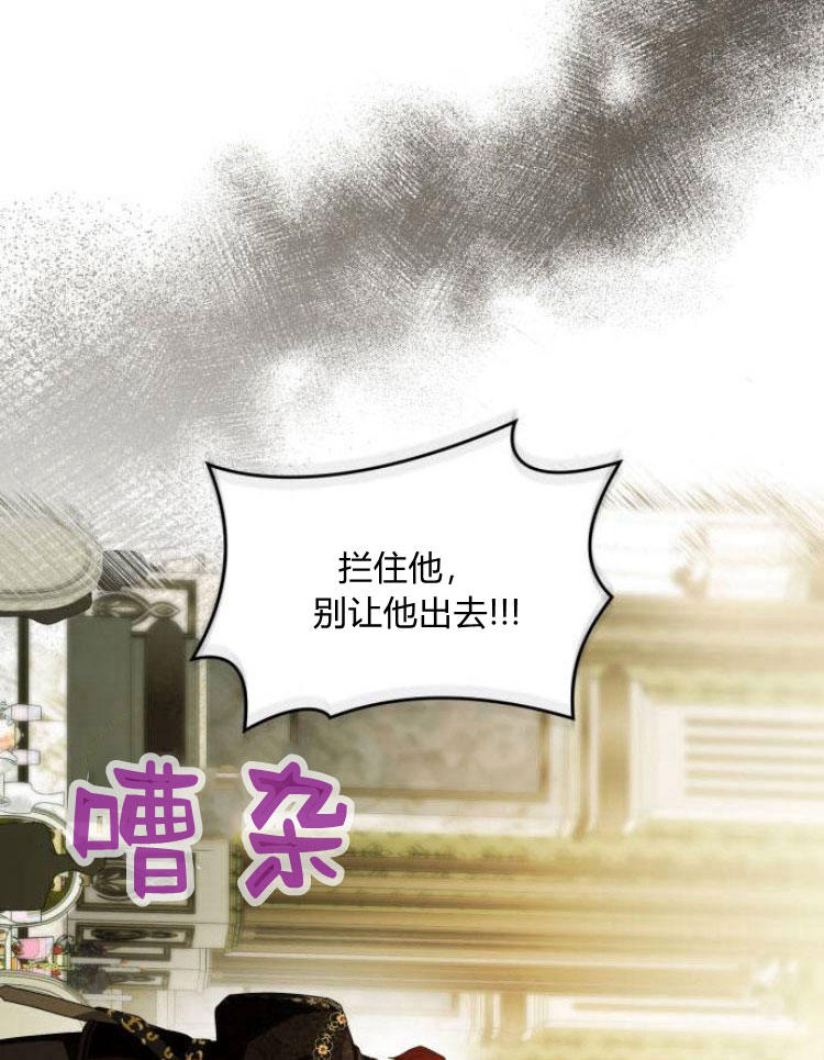 第 108 页