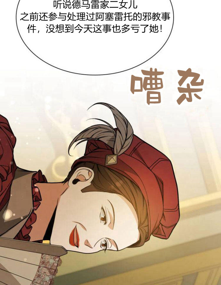 第 115 页