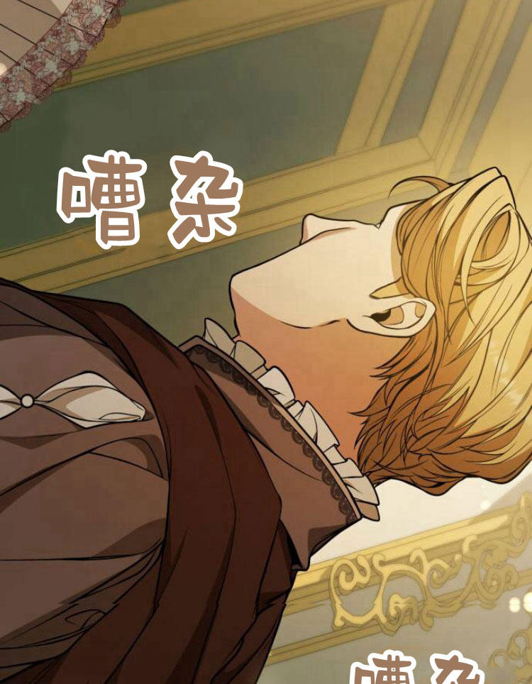 第 116 页