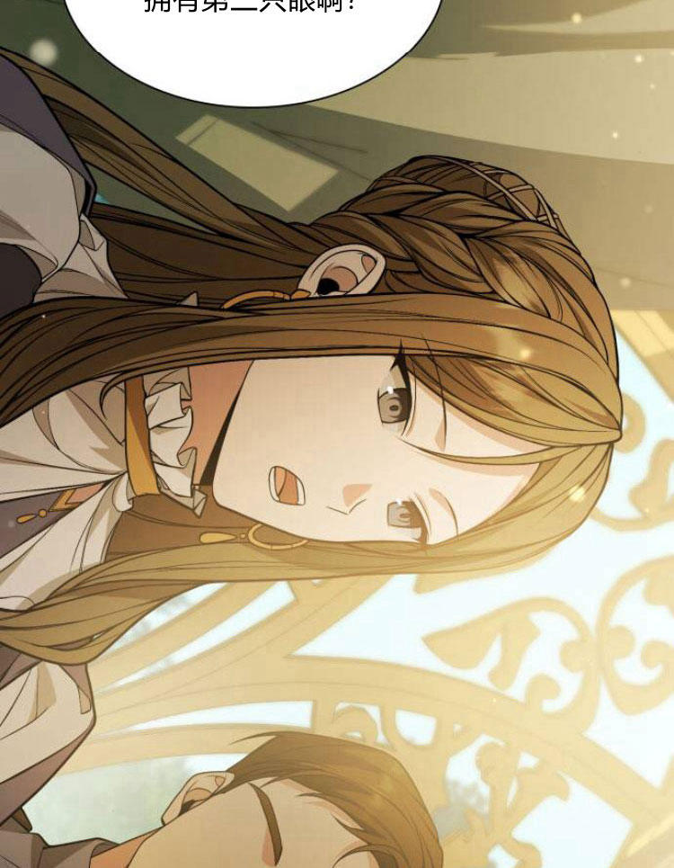第 118 页