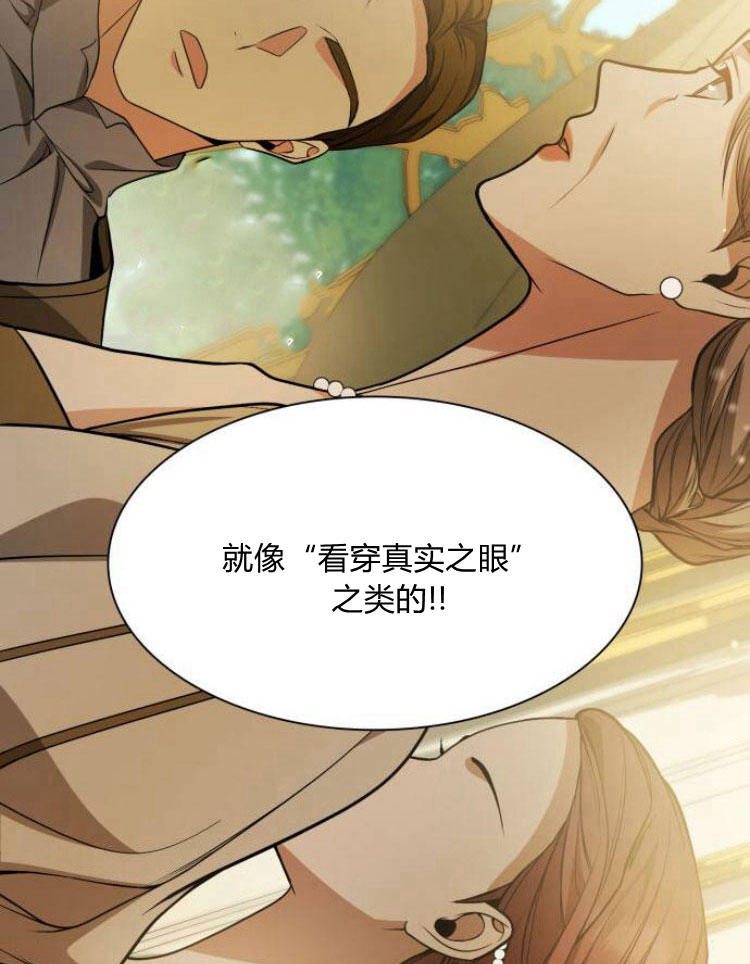 第 119 页