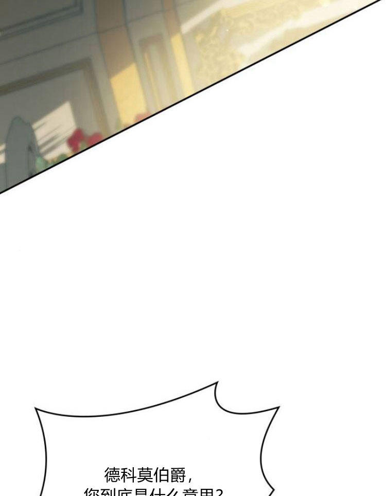 第 122 页