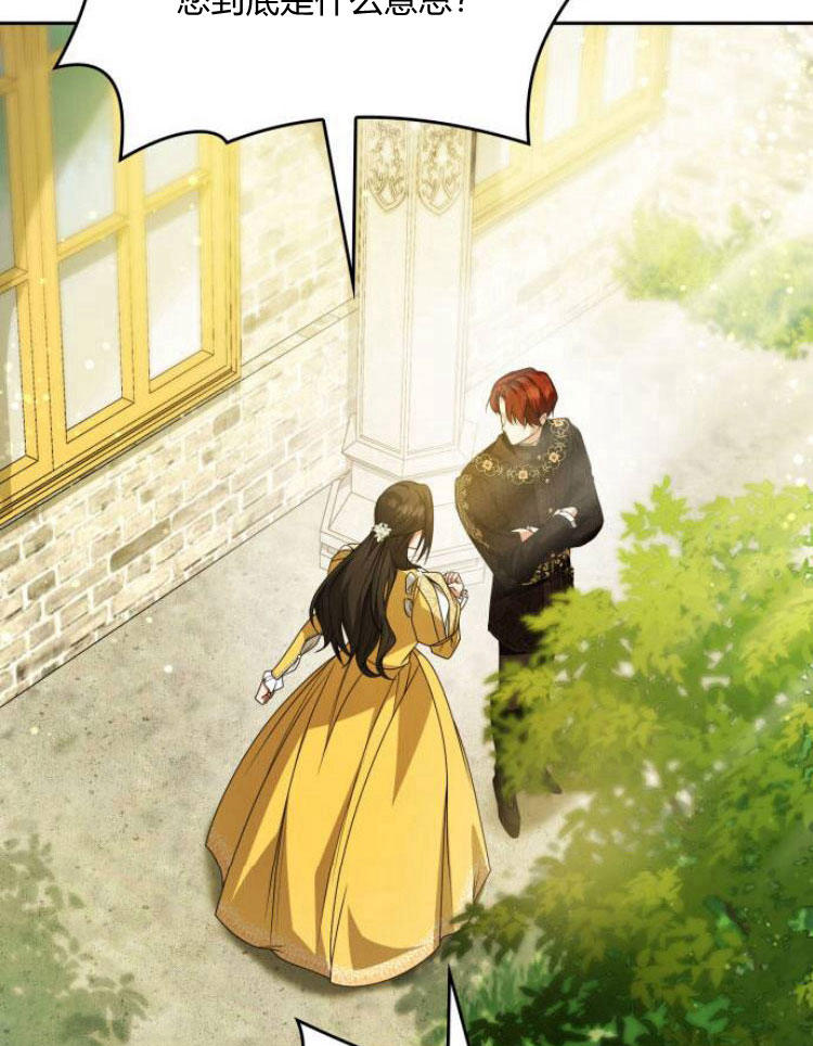 第 123 页