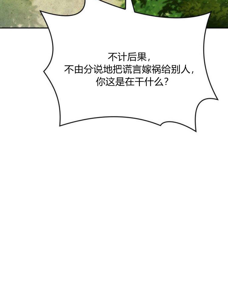 第 124 页