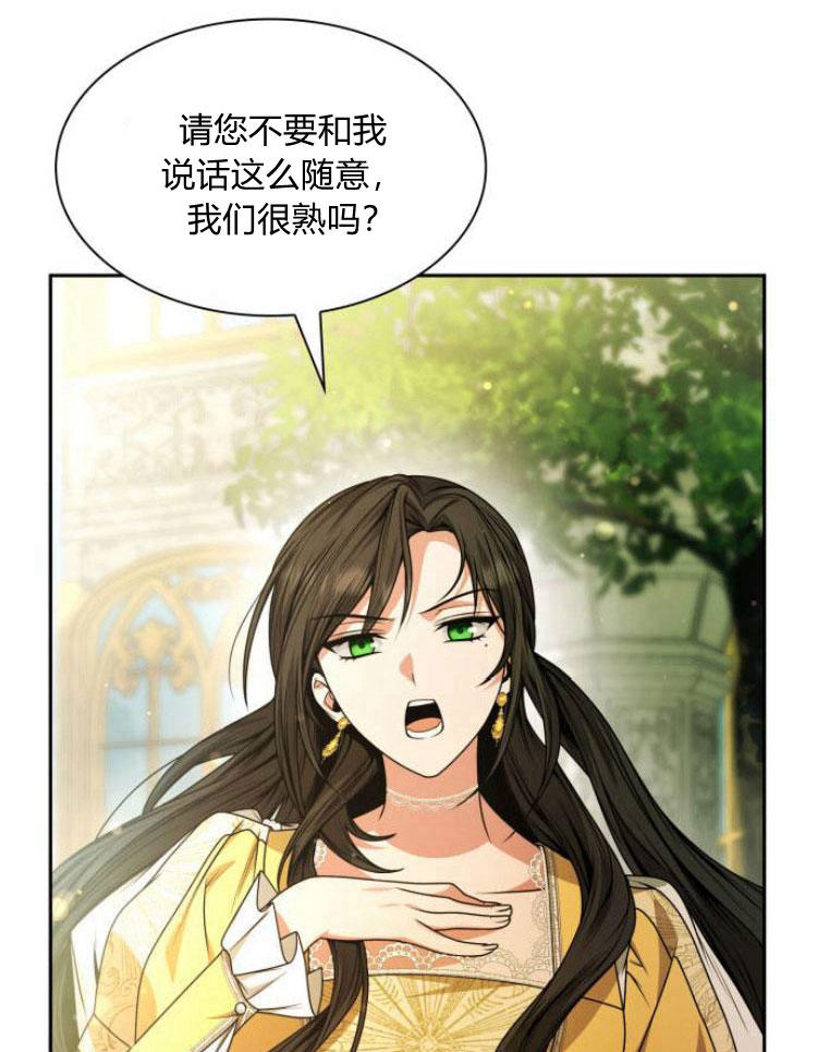 第 128 页