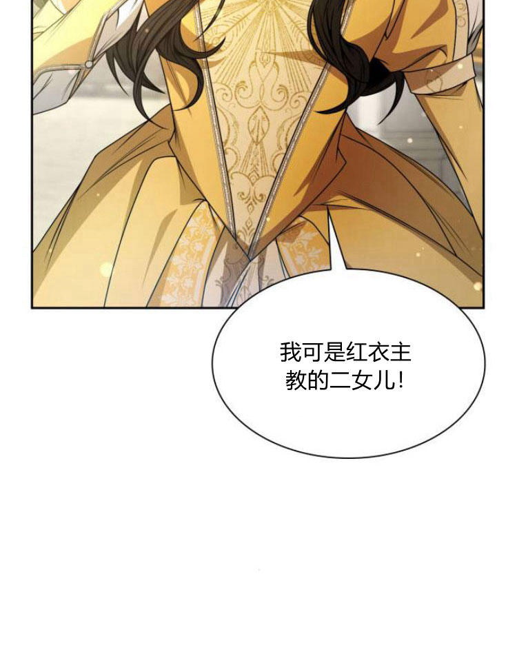 第 129 页