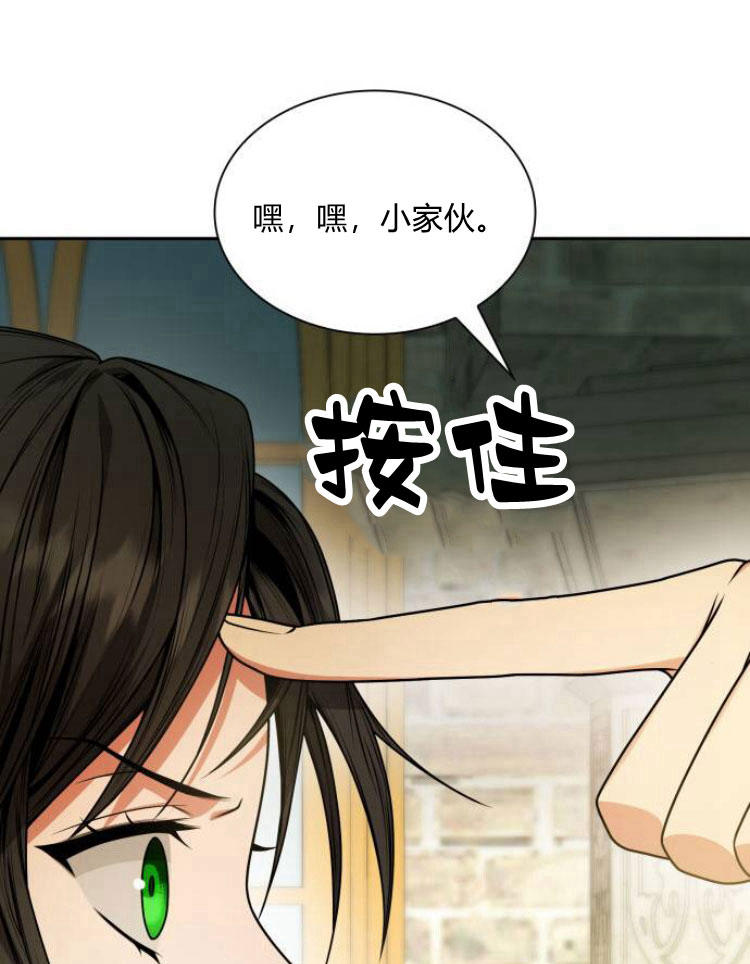 第 130 页