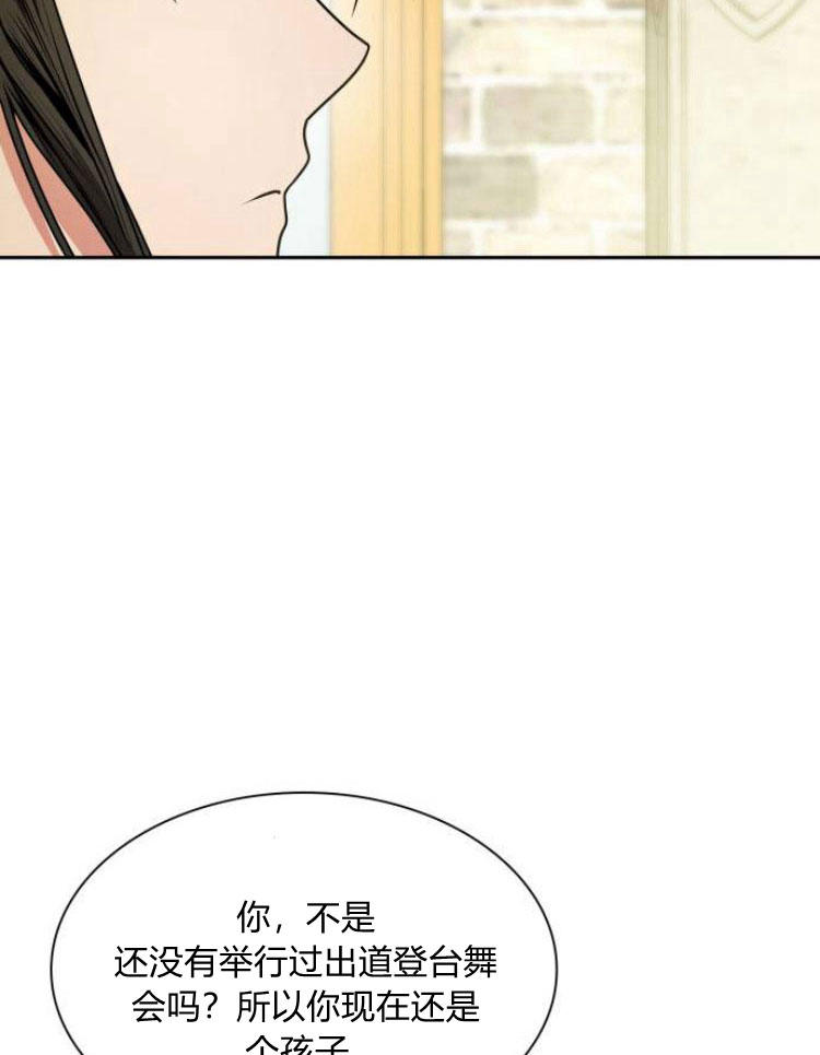 第 131 页