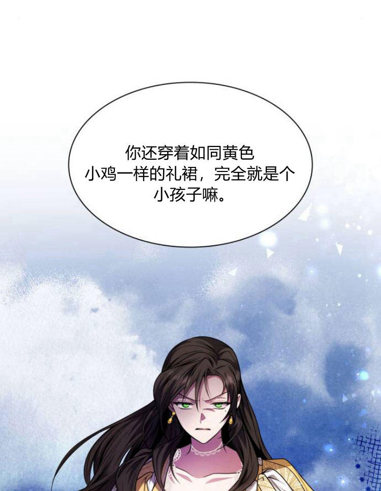 第 135 页