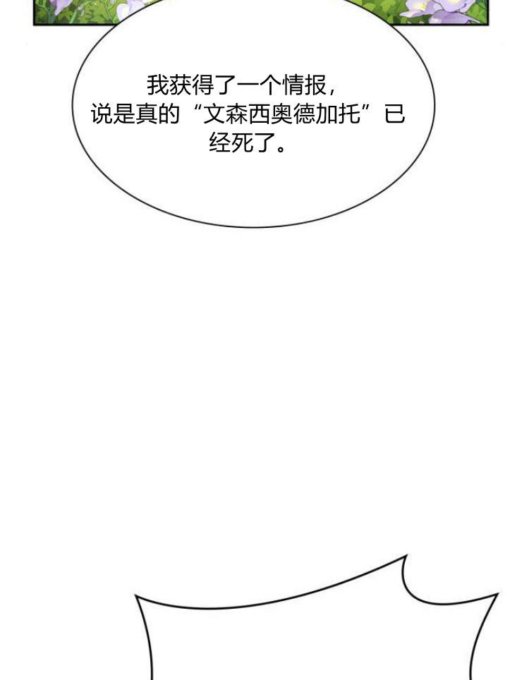 第 140 页