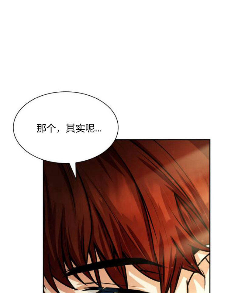 第 148 页