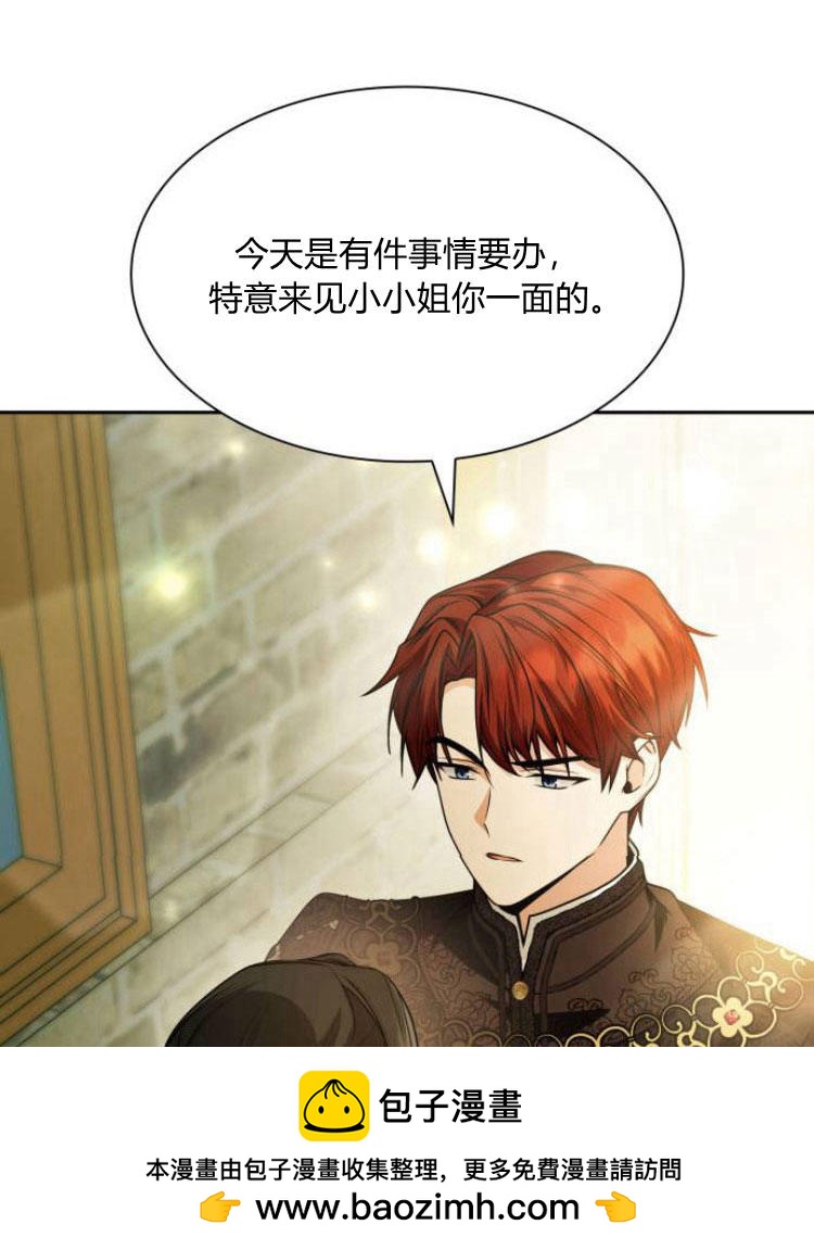 第 150 页