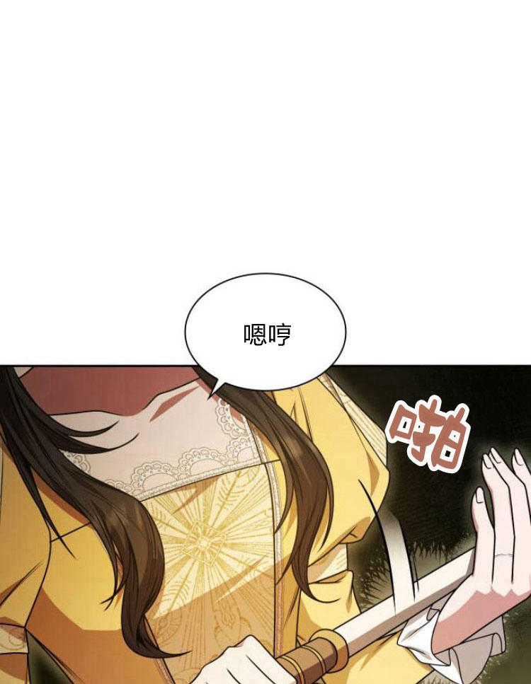 第 65 页