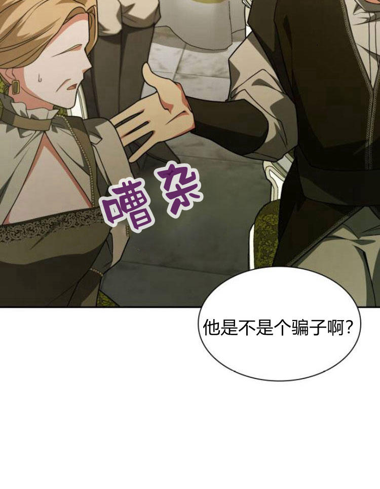 第 95 页