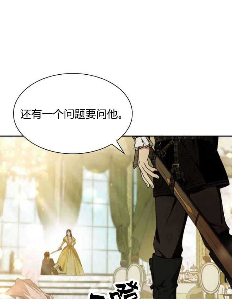 第 96 页