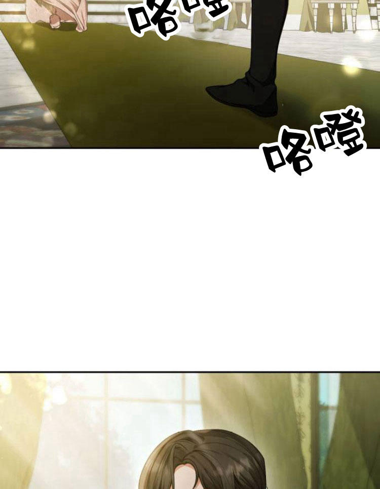 第 97 页