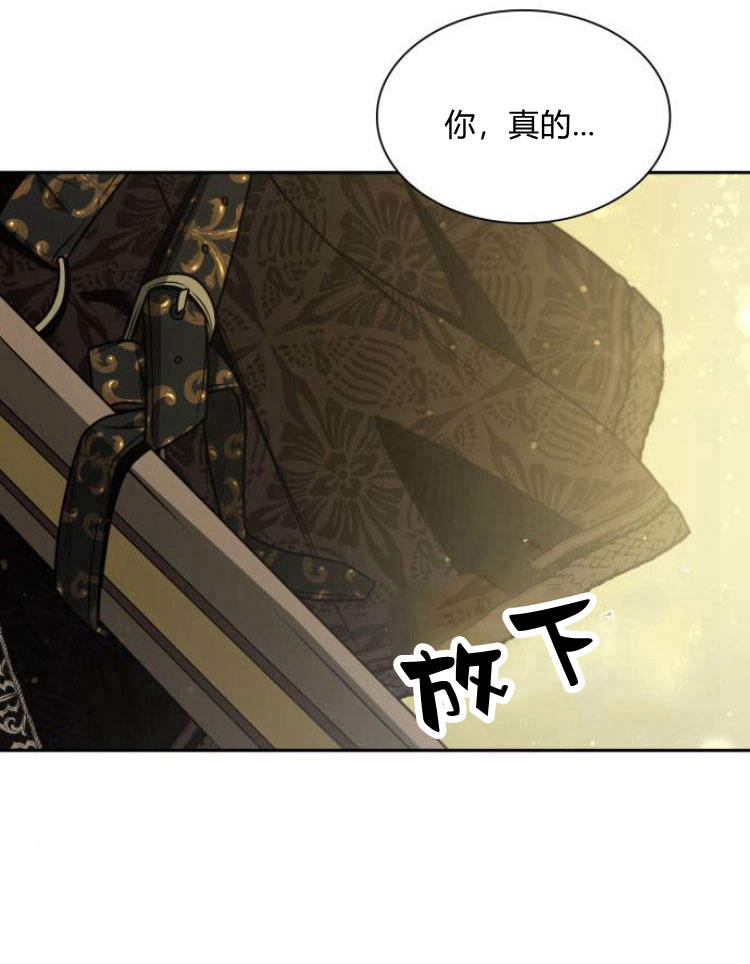 第 99 页