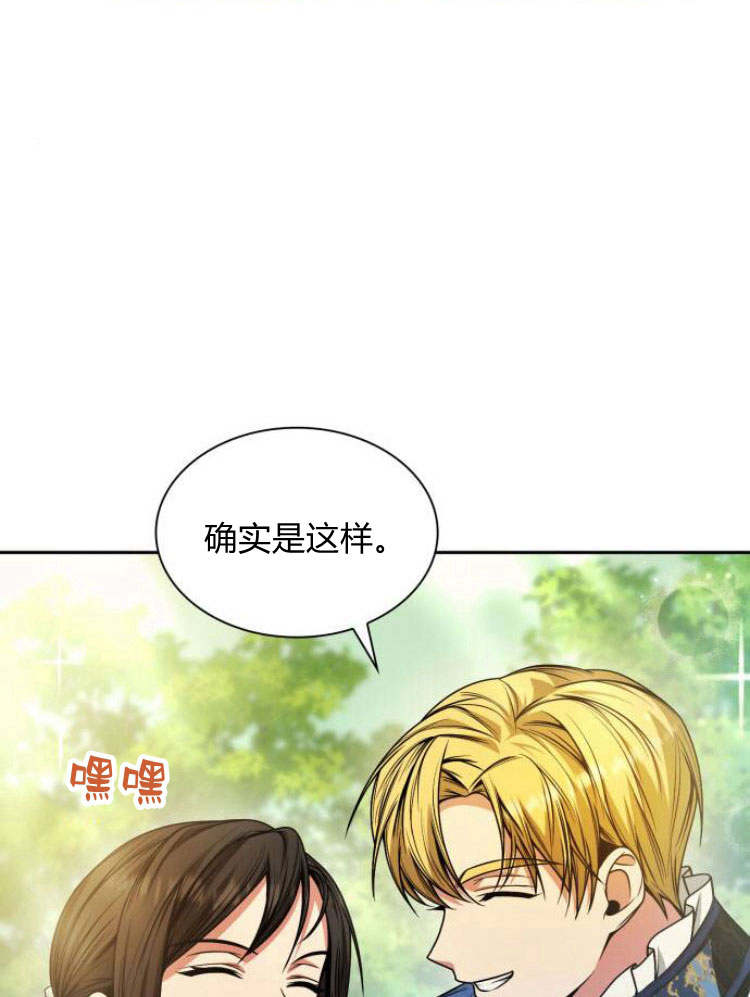 第 107 页