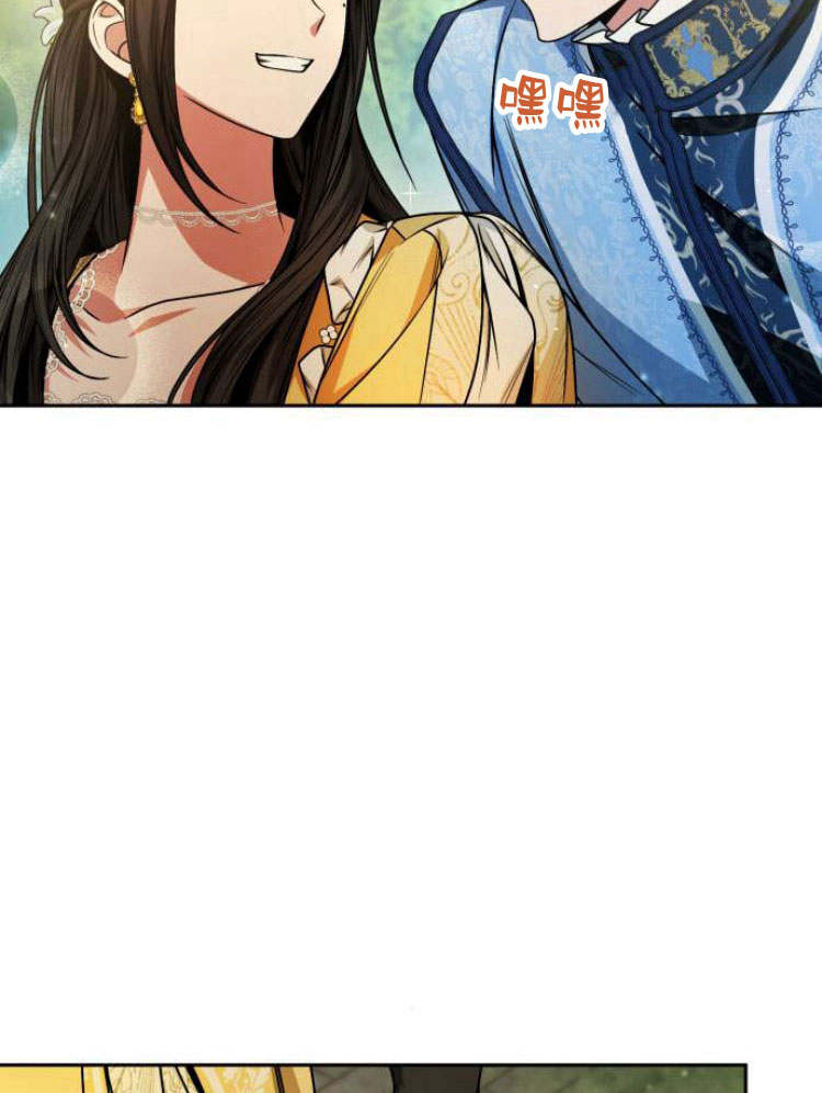 第 108 页