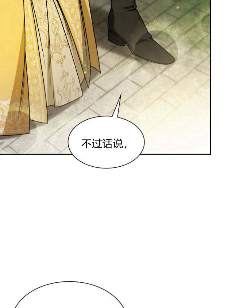 第 109 页