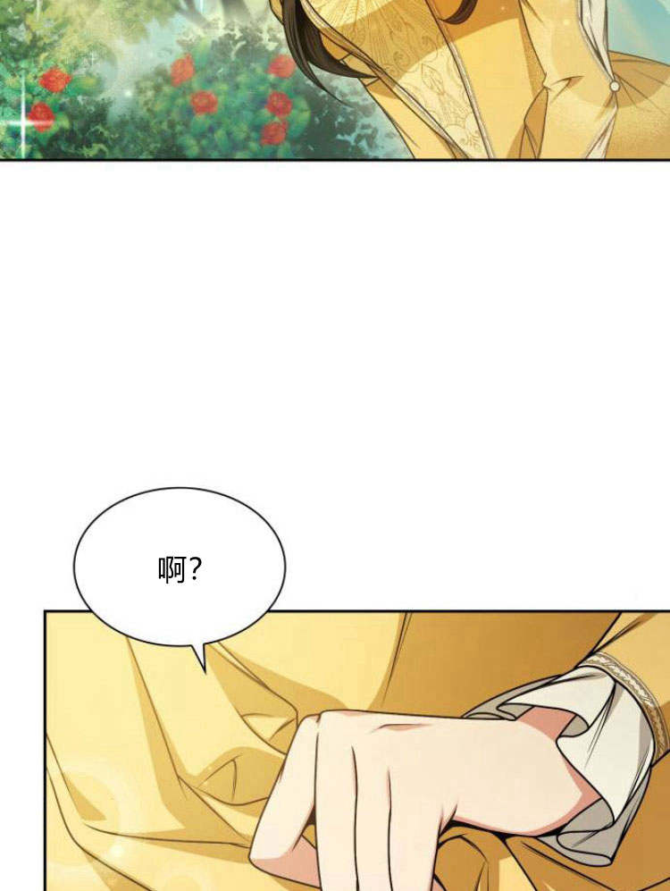 第 111 页