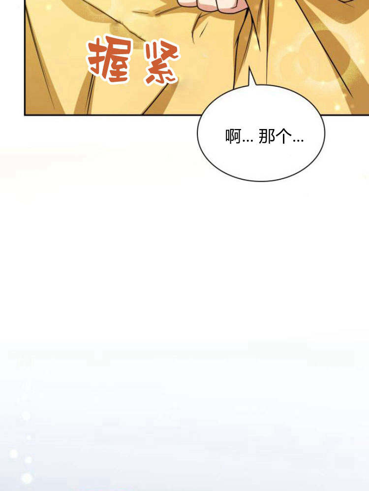 第 112 页