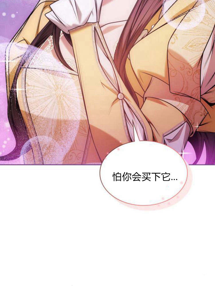 第 114 页