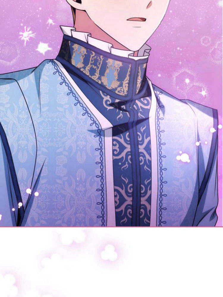 第 116 页