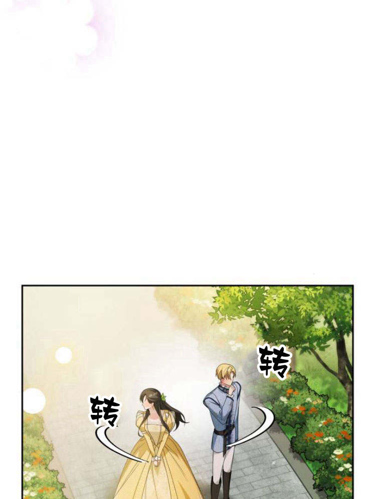 第 117 页